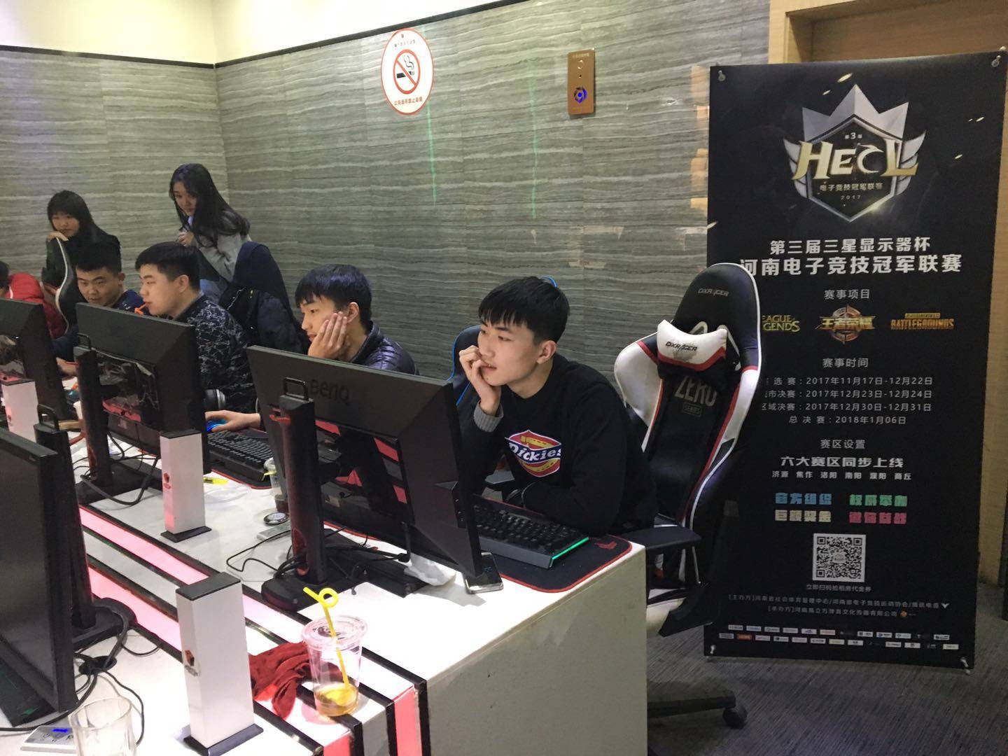 这或许会成 这或许会成