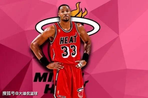 其中末节独 其中末节独