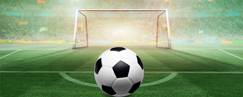 在足球比赛